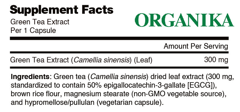 Green Tea Extra (300mg)